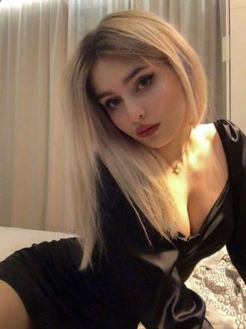 Алина